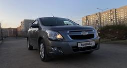 Chevrolet Cobalt 2023 года за 6 550 000 тг. в Астана