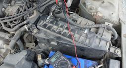 Волюметр (ДМРВ) Оригинал за 3 500 тг. в Алматы – фото 3