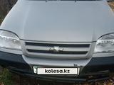 Chevrolet Niva 2004 года за 1 350 000 тг. в Шарбакты
