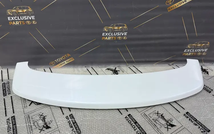 Спойлер заводской окрас Lexus LX570 за 70 000 тг. в Алматы