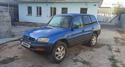 Toyota RAV4 1995 года за 3 200 000 тг. в Алматы