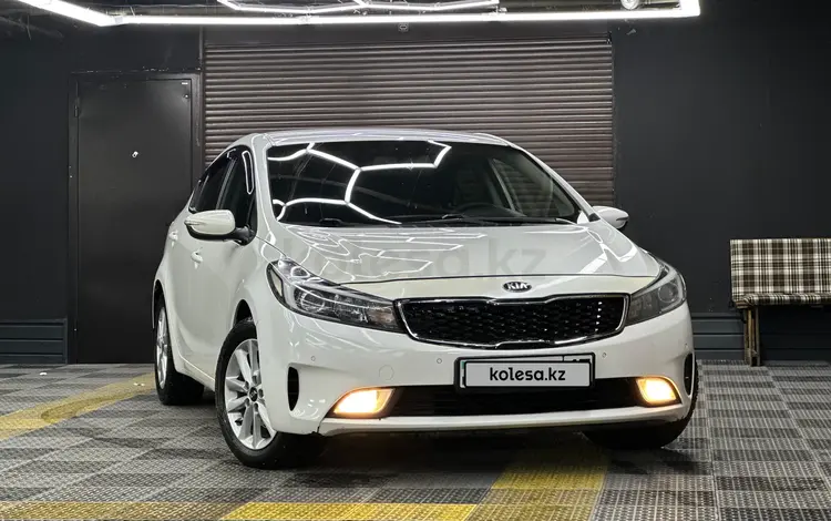 Kia Cerato 2018 года за 6 900 000 тг. в Алматы