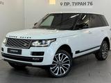 Land Rover Range Rover SV 2014 годаүшін15 800 000 тг. в Астана