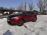 Nissan Qashqai 2014 годаүшін7 000 000 тг. в Алматы – фото 2