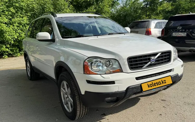 Volvo XC90 2008 годаүшін6 500 000 тг. в Астана