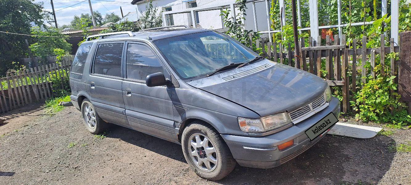 Mitsubishi Chariot 1993 г.