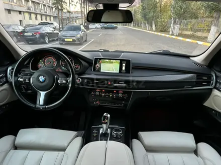 BMW X5 2015 года за 17 300 000 тг. в Астана – фото 34