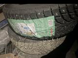 195/65 R15 за 20 000 тг. в Семей