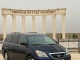 Honda Odyssey 2007 года за 5 200 000 тг. в Актау