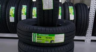 185/70R13PR RP28 86T GOODRIDE TL Шина/лето за 15 950 тг. в Тараз