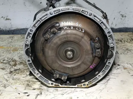 АКПП 722.6 5G-tronic Mercedes S E class S500 E500 W211 W220 Мерседес за 250 000 тг. в Караганда – фото 4