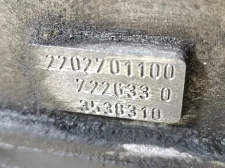 АКПП 722.6 5G-tronic Mercedes S E class S500 E500 W211 W220 Мерседес за 250 000 тг. в Караганда – фото 7