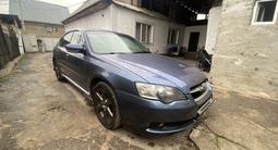 Subaru Legacy 2004 года за 4 000 000 тг. в Алматы – фото 2