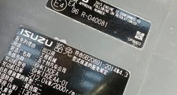 XCMG  XE335G 2026 годаfor70 000 000 тг. в Актобе – фото 3