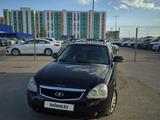 ВАЗ (Lada) Priora 2171 2011 года за 1 600 000 тг. в Астана