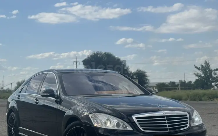 Mercedes-Benz S 550 2006 годаүшін6 200 000 тг. в Тараз