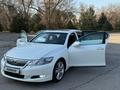 Lexus GS 460 2006 годаүшін10 000 000 тг. в Алматы – фото 9