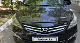 Hyundai Solaris 2015 года за 3 950 000 тг. в Астана