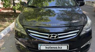 Hyundai Solaris 2015 года за 3 950 000 тг. в Астана