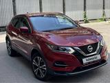 Nissan Qashqai 2020 года за 9 700 000 тг. в Алматы – фото 4