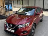Nissan Qashqai 2020 года за 9 700 000 тг. в Алматы