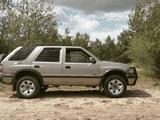 Opel Frontera 1997 года за 2 600 000 тг. в Уральск
