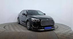 Kia K7 2014 годаүшін6 900 000 тг. в Астана – фото 3