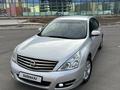 Nissan Teana 2011 года за 5 300 000 тг. в Актау – фото 8