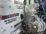 Двигатель G4KN 2.5 GDI за 1 800 тг. в Караганда