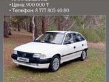 Opel Astra 1994 годаүшін550 000 тг. в Караганда – фото 2