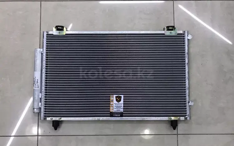 Радиатор кондиционера Lifan X60 Лифан х60 DI1617 за 25 000 тг. в Астана