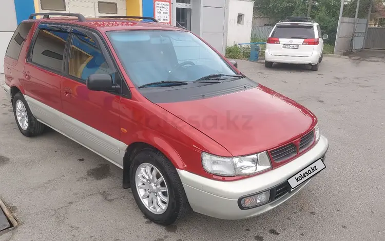 Mitsubishi Space Wagon 1996 года за 3 000 000 тг. в Арысь