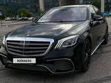 Mercedes-Benz S 500 2013 года за 27 000 000 тг. в Алматы