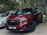 Chevrolet Equinox 2023 годаүшін12 900 000 тг. в Алматы