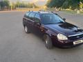 ВАЗ (Lada) Priora 2171 2012 года за 2 500 000 тг. в Шымкент – фото 2