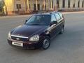 ВАЗ (Lada) Priora 2171 2012 года за 2 500 000 тг. в Шымкент – фото 7