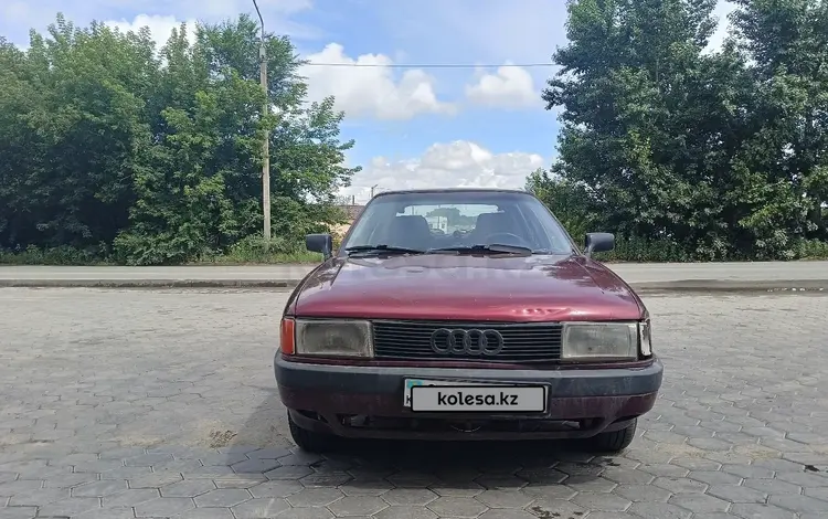 Audi 80 1989 года за 600 000 тг. в Семей