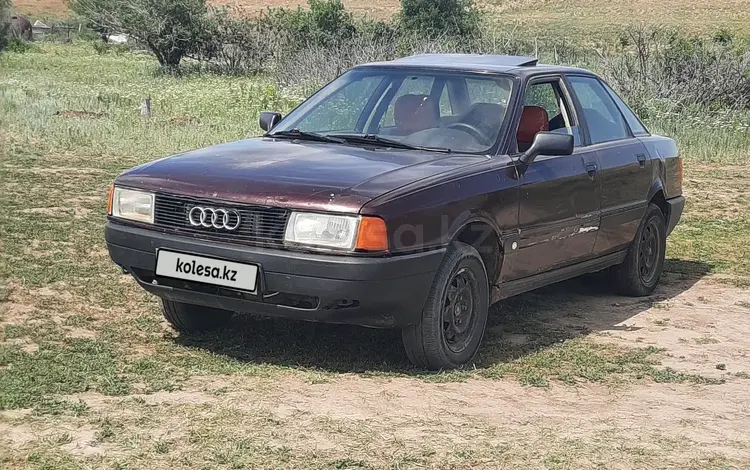 Audi 80 1991 годаүшін800 000 тг. в Актобе