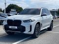 BMW X5 2025 годаүшін58 500 000 тг. в Алматы