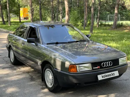 Audi 80 1991 года за 1 650 000 тг. в Алматы – фото 5