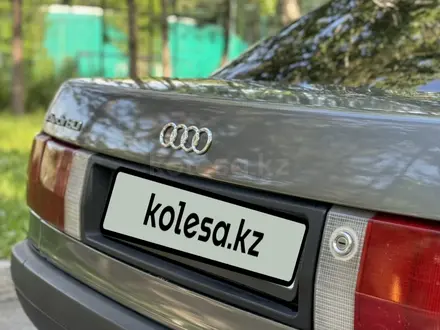 Audi 80 1991 года за 1 650 000 тг. в Алматы – фото 17