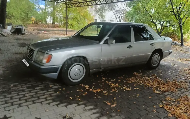 Mercedes-Benz E 230 1991 годаүшін1 500 000 тг. в Алматы