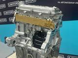 Двигатель 1.5 BYD 473QB — масло в подарок — гарантия за 495 000 тг. в Уральск