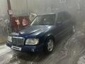 Mercedes-Benz E 200 1993 годаfor1 300 000 тг. в Астана