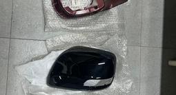 Крышка зеркала на все toyota lexus оригинал за 25 000 тг. в Алматы – фото 3