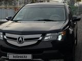 Acura MDX 2009 года за 8 800 000 тг. в Алматы