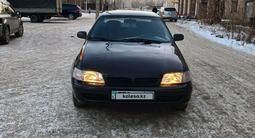 Toyota Carina E 1993 годаүшін1 600 000 тг. в Кокшетау