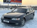 Toyota Aristo 1996 года за 2 400 000 тг. в Алматы – фото 3