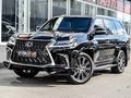 ОРИГИНАЛ Диски Lexus LX 570 на Шинах Pirelli за 850 000 тг. в Алматы – фото 2