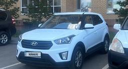 Hyundai Creta 2020 года за 8 800 000 тг. в Астана